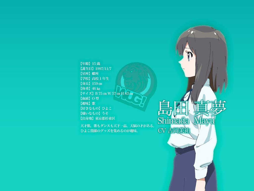 Wake Up Girls!公式サイト | Character